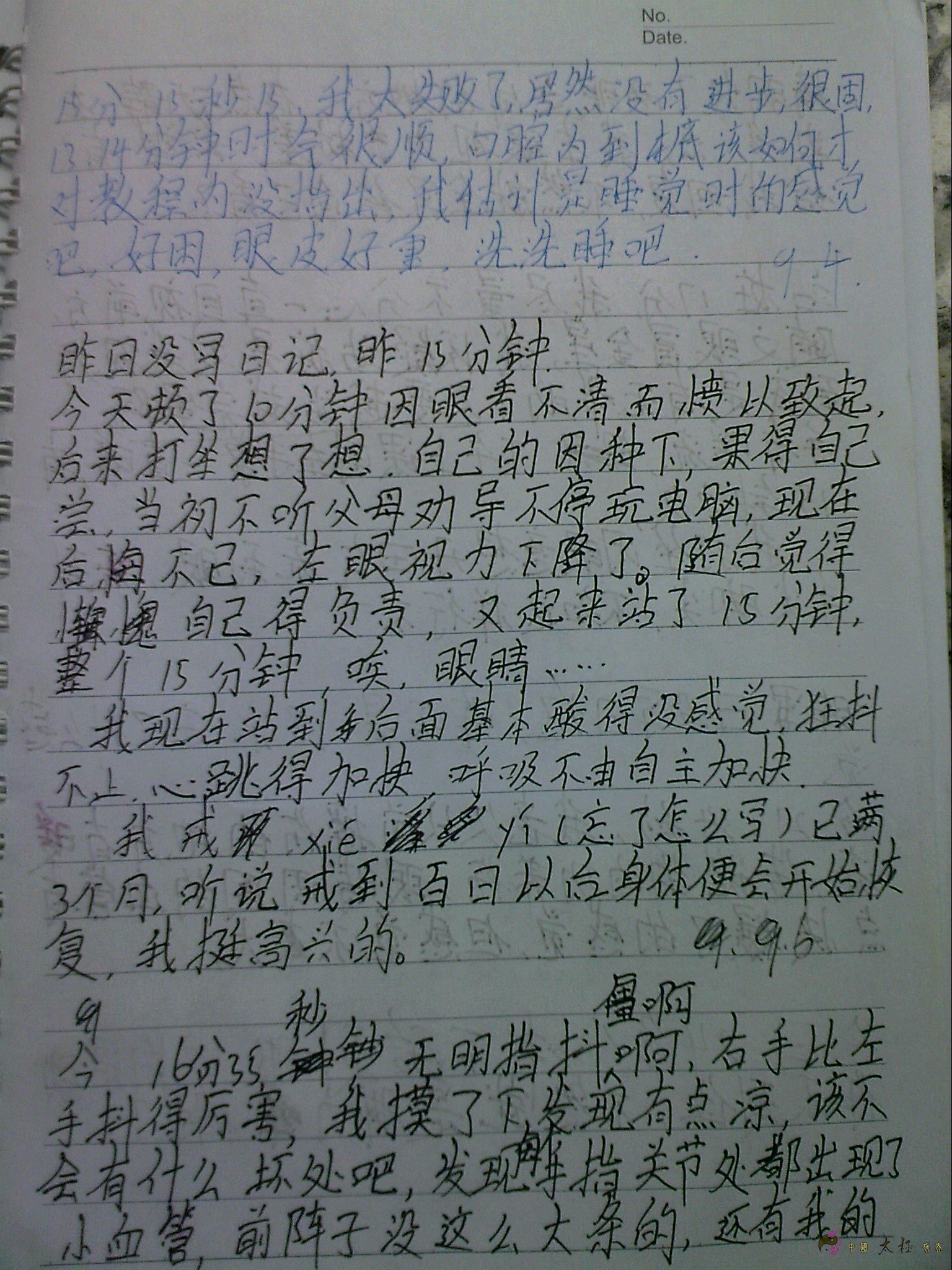 jpg